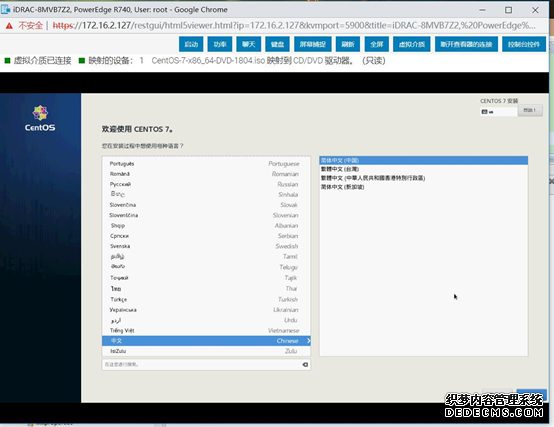 戴尔服务器R740-iDRAC管理卡远程安装系统 戴尔服务器R740-iDRAC管理卡远程安装系统