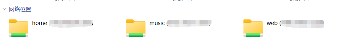 通过SMB添加群晖共享文件夹 通过SMB添加群晖共享文件夹