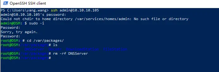 Synology 群晖套件无法卸载解决办法