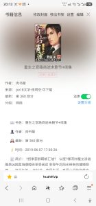 阅读服务器版地址