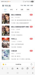 阅读服务器版地址 阅读服务器版地址