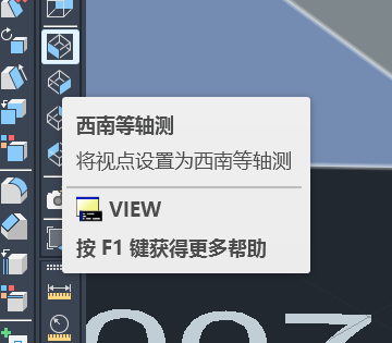 CAD三维建模初学记录