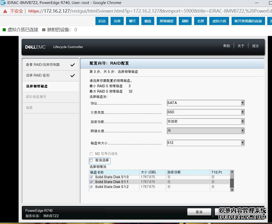 戴尔服务器R740-iDRAC管理卡远程安装系统 戴尔服务器R740-iDRAC管理卡远程安装系统