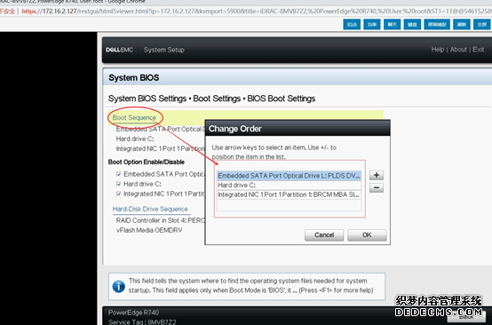 戴尔服务器R740-iDRAC管理卡远程安装系统 戴尔服务器R740-iDRAC管理卡远程安装系统