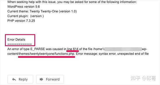 如何修复 WordPress 中的严重错误（逐步）