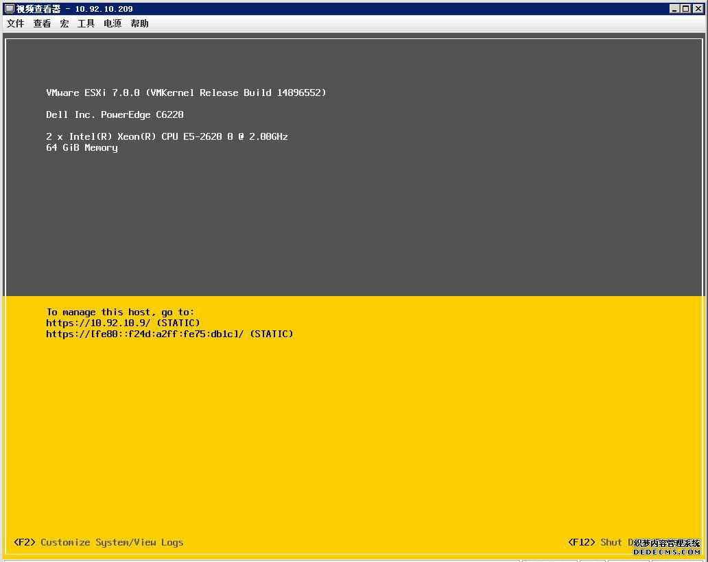 虚拟机VMware vSphere ESXi 7.0安装配置详细教程