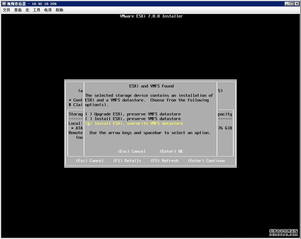 虚拟机VMware vSphere ESXi 7.0安装配置详细教程