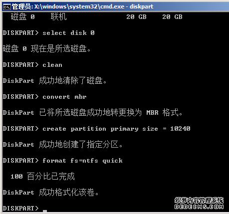 为什么GPT分区无法安装Win10系统？如何解决？