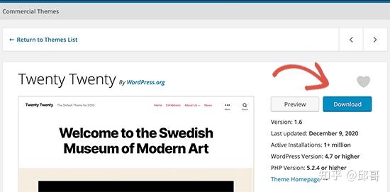 如何修复 WordPress 中的严重错误（逐步）