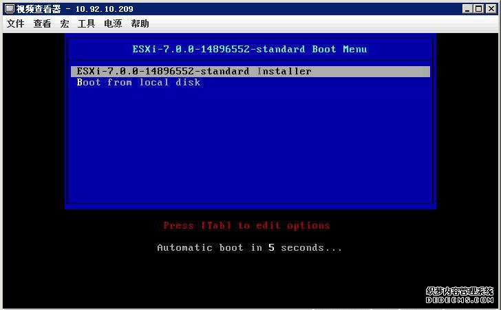 虚拟机VMware vSphere ESXi 7.0安装配置详细教程