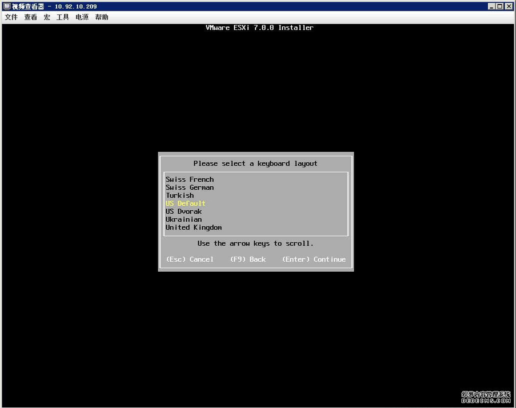 虚拟机VMware vSphere ESXi 7.0安装配置详细教程