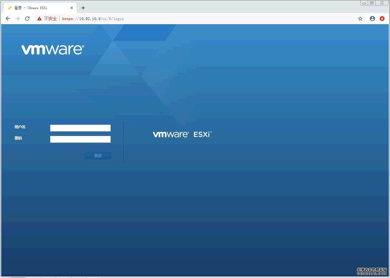 虚拟机VMware vSphere ESXi 7.0安装配置详细教程