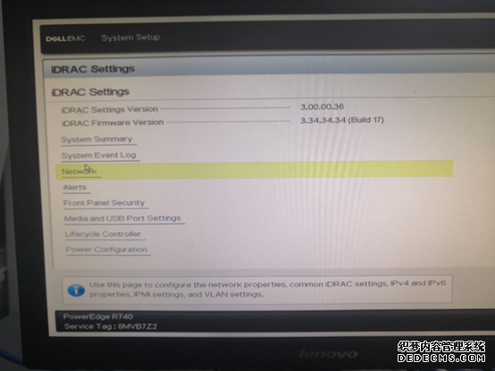 戴尔服务器R740-iDRAC管理卡远程安装系统 戴尔服务器R740-iDRAC管理卡远程安装系统