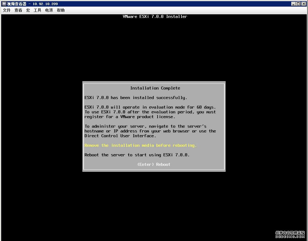 虚拟机VMware vSphere ESXi 7.0安装配置详细教程