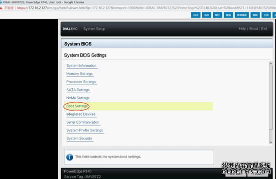 戴尔服务器R740-iDRAC管理卡远程安装系统 戴尔服务器R740-iDRAC管理卡远程安装系统