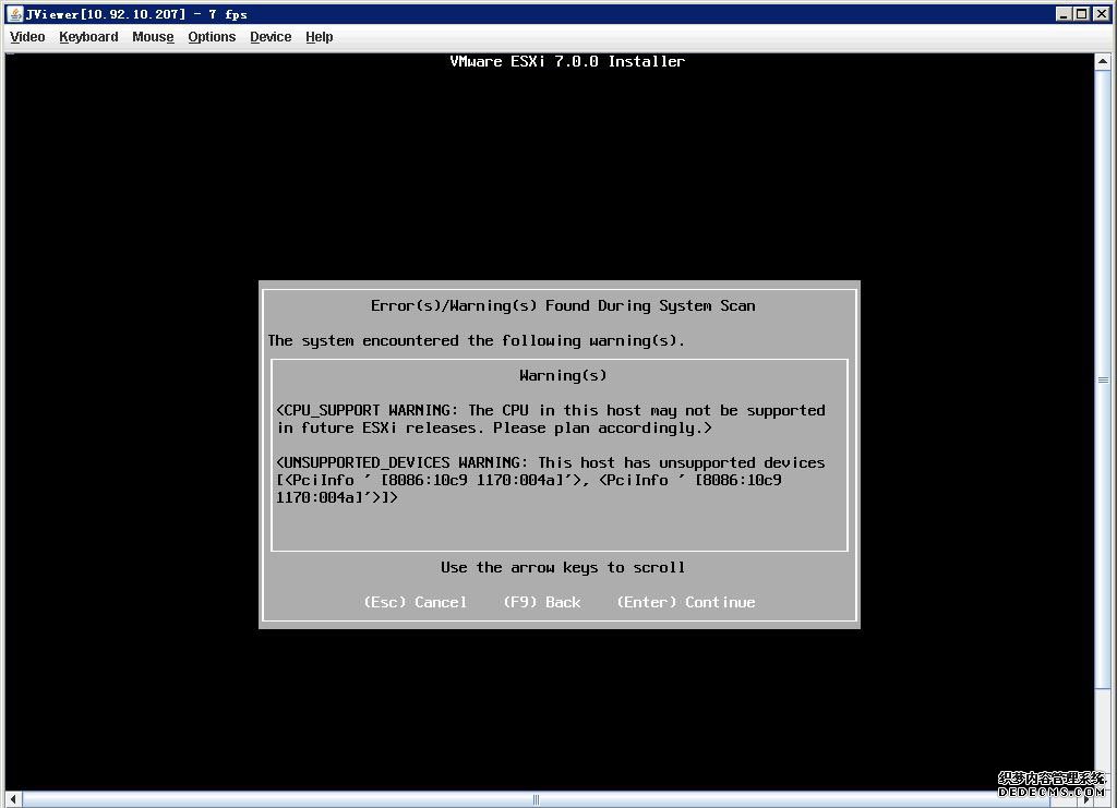 虚拟机VMware vSphere ESXi 7.0安装配置详细教程