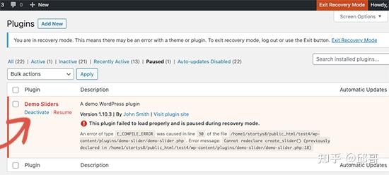 如何修复 WordPress 中的严重错误（逐步）
