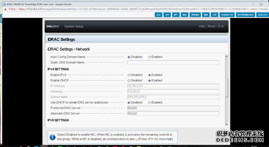 戴尔服务器R740-iDRAC管理卡远程安装系统 戴尔服务器R740-iDRAC管理卡远程安装系统