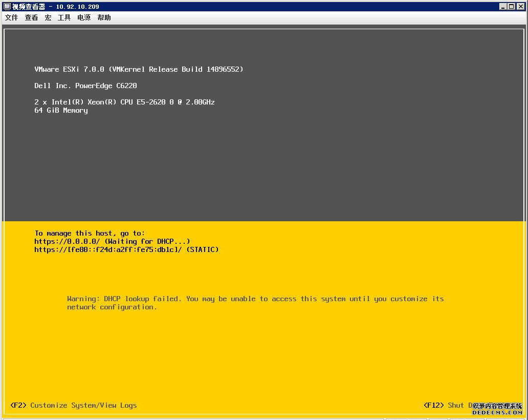 虚拟机VMware vSphere ESXi 7.0安装配置详细教程