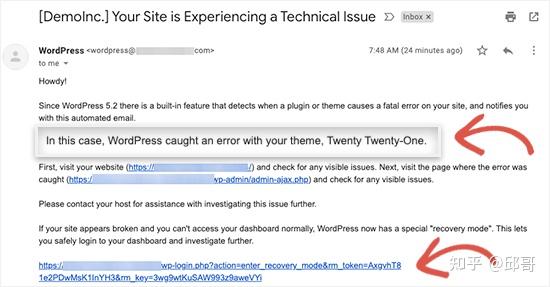 如何修复 WordPress 中的严重错误（逐步）