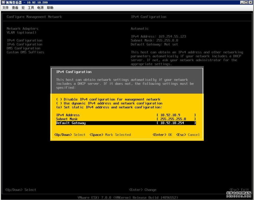 虚拟机VMware vSphere ESXi 7.0安装配置详细教程