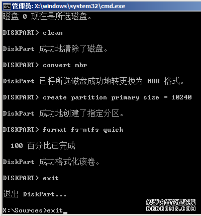 为什么GPT分区无法安装Win10系统？如何解决？