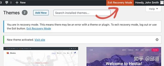如何修复 WordPress 中的严重错误（逐步）
