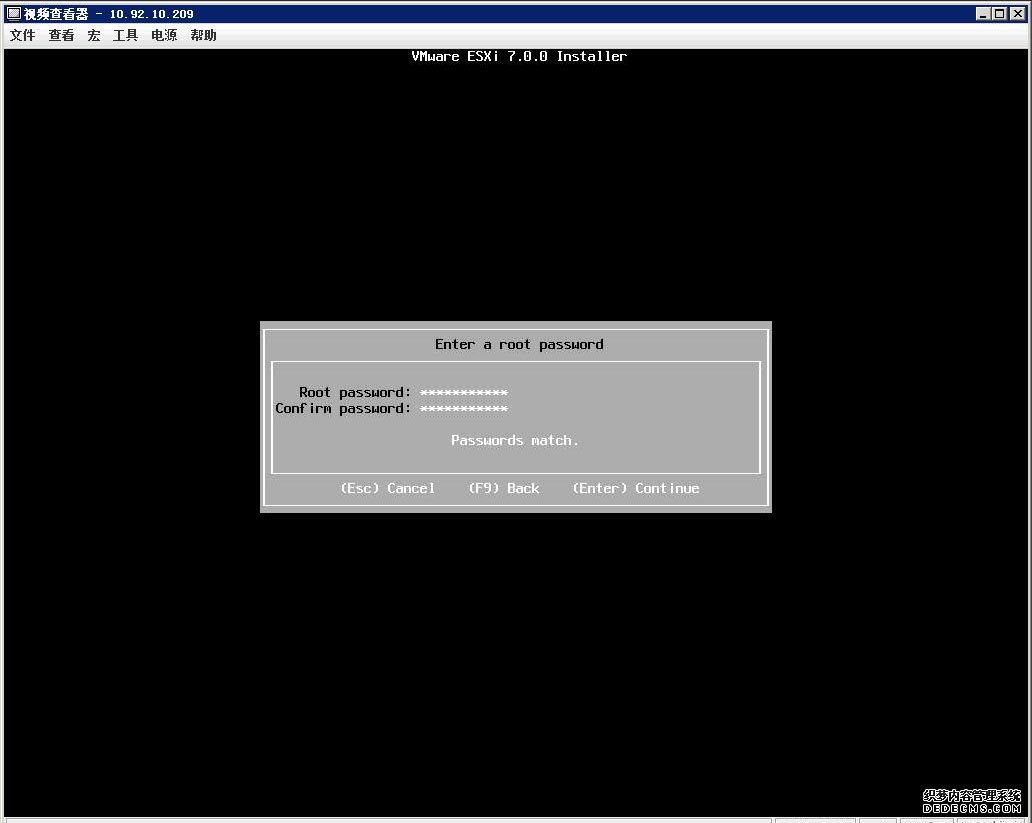 虚拟机VMware vSphere ESXi 7.0安装配置详细教程