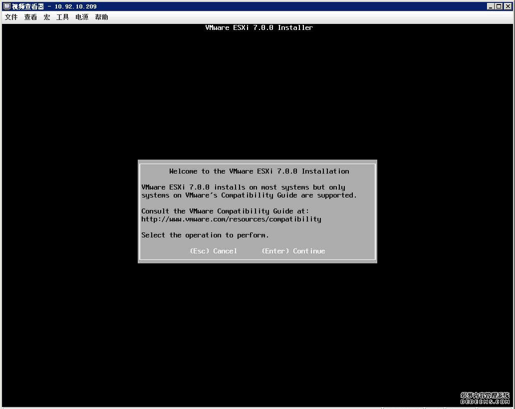 虚拟机VMware vSphere ESXi 7.0安装配置详细教程