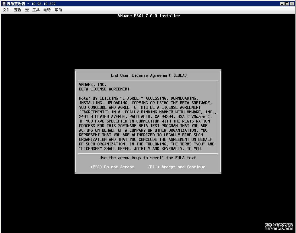 虚拟机VMware vSphere ESXi 7.0安装配置详细教程