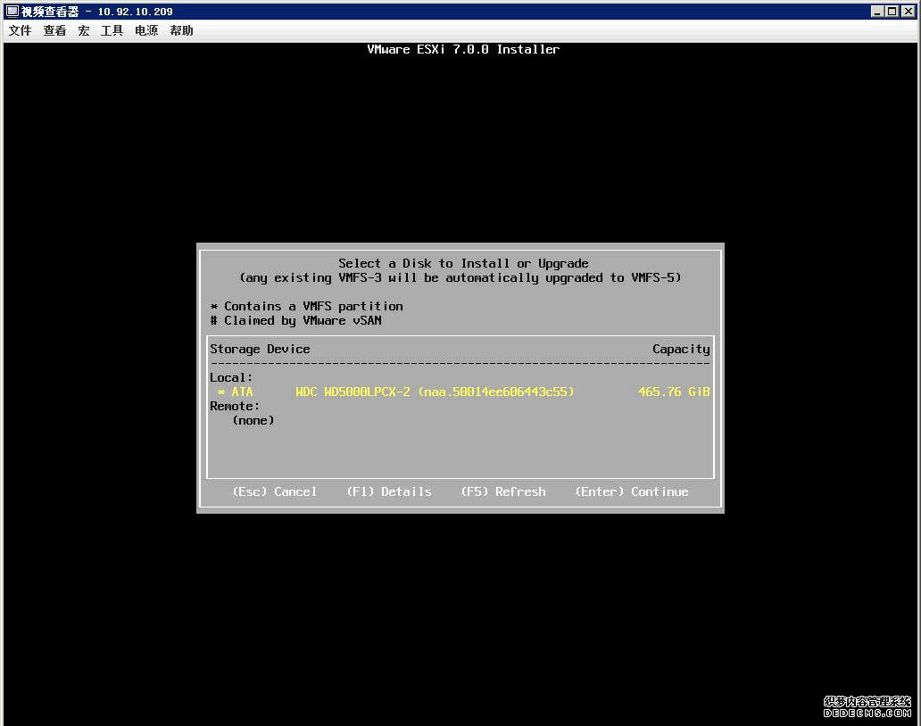 虚拟机VMware vSphere ESXi 7.0安装配置详细教程